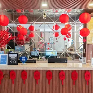 3* 酒店 黄金大酒店
